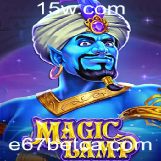 Descubra o Fascinante Mundo de MagicLamp: O Jogo do Momento com E67bet